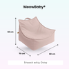MeowBaby Outdoor Kinder-Sitzsack Outzy eckig - Outdoor Living Edition