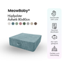 MeowBaby Hüpfpolster Ästhetik - 80x80xcm
